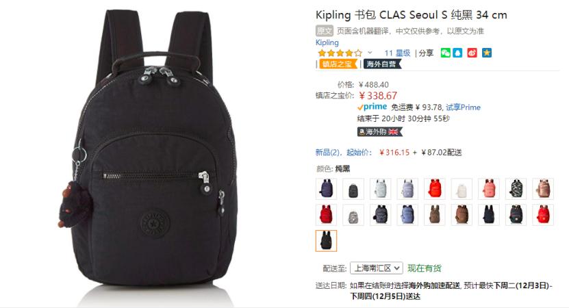 包包高级感日常经典款,包包推荐斜肩包高级感