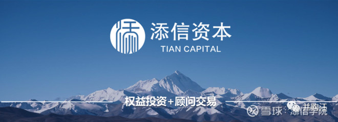 涓厤鏀惰喘娴峰厤浜嗗悧,娴峰厤娉ㄥ叆涓浗鍥芥梾