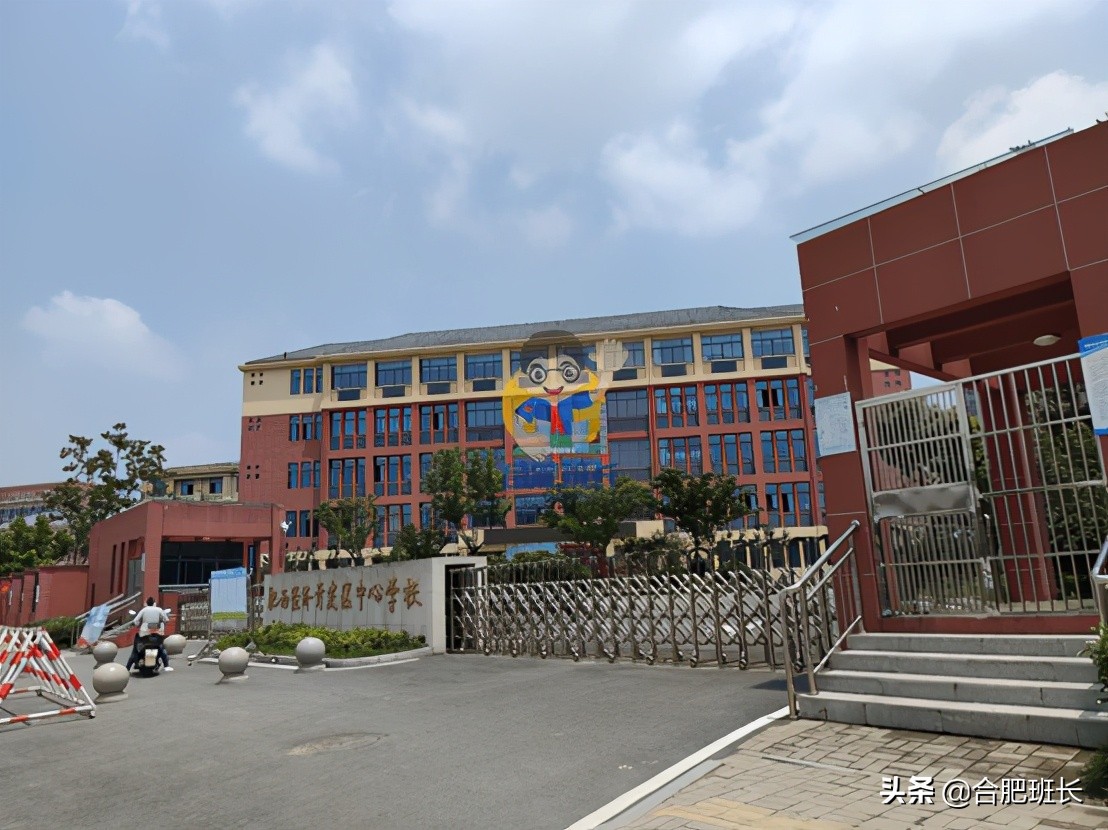 肥西水安盛世桃源二手房出售信息,肥西水安盛世桃源有房子卖吗