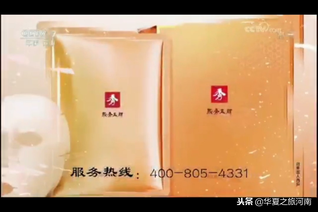 熙秀玉颜,熙秀玉颜面膜多少钱