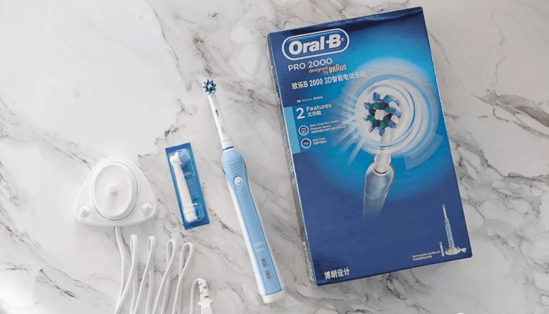 电动牙刷排行榜2020,电动牙刷推荐排行榜500内
