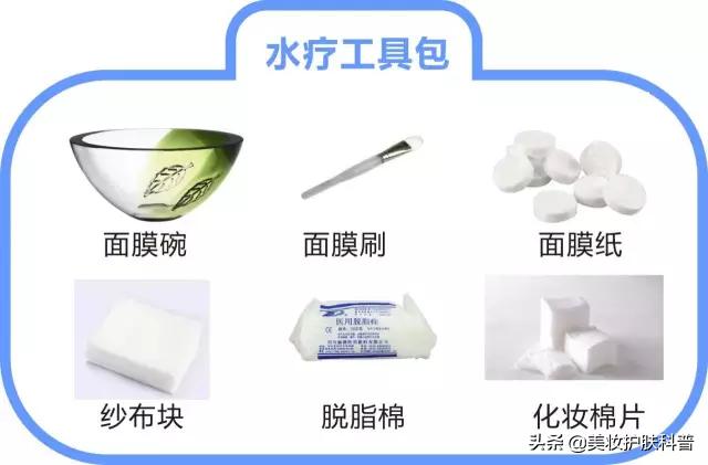 水疗有什么作用,水疗有什么