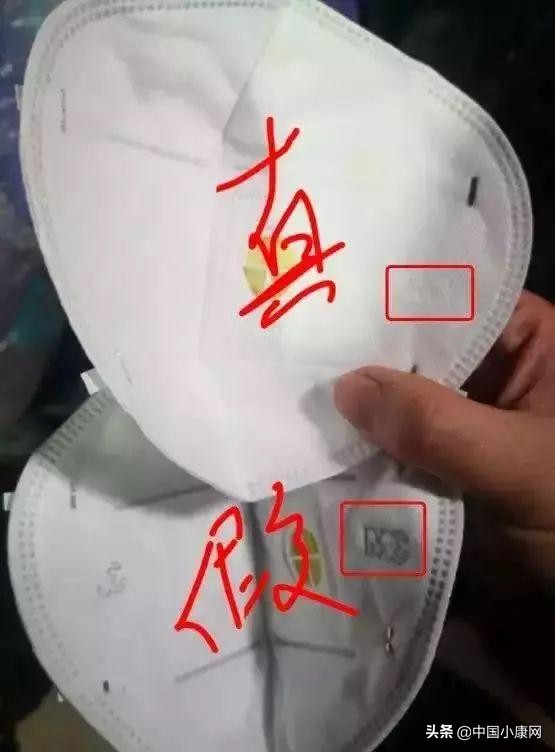 最简单鉴别新冠肺炎的方法,新型肺炎怎么选n95口罩