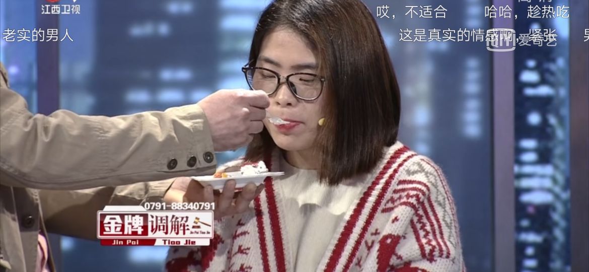 伪60后丈夫历数80后妻子的三大陋习：爱化妆，爱玩，爱买衣服鞋子