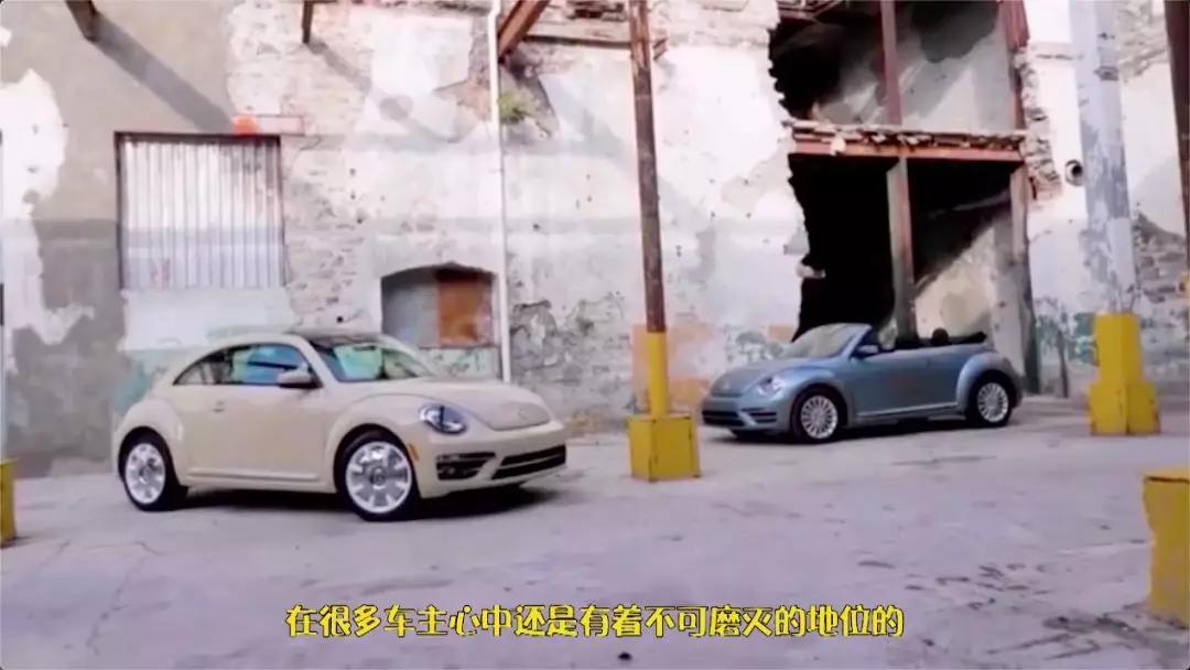 买甲壳虫的十大后悔理由,买甲壳虫二手车后悔吗