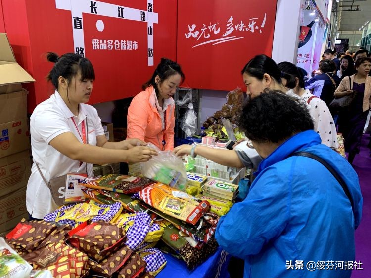 俄罗斯边境贸易紫皮糖,紫皮糖国外与国内