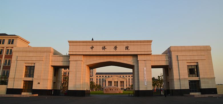 2020年这些大学升本改名了!录取分数线有可能发生重大变化,收藏