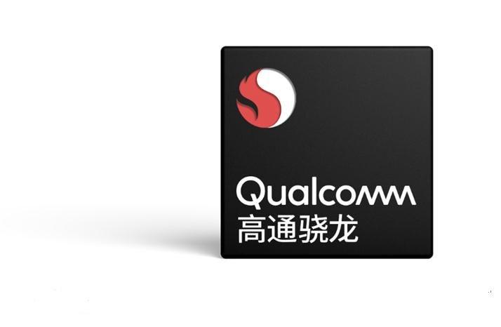 2022手机处理器排名天梯图,三星手机处理器排名天梯图