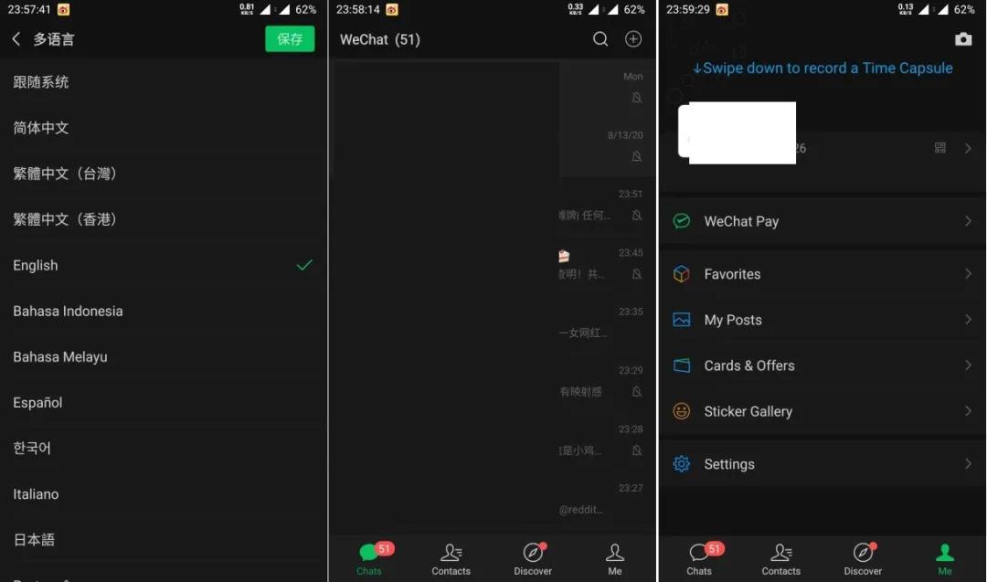 微信变成wechat版怎么改过来,wechat改名微信