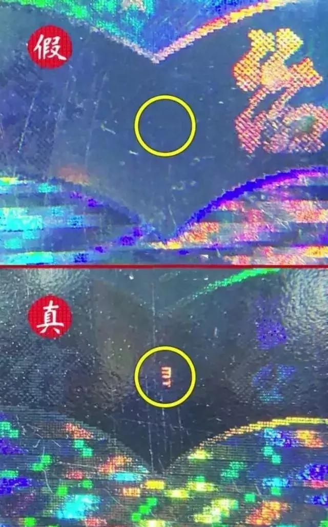 微商相册里卖酒骗局,微商卖东西靠谱吗