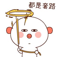 双11降价的摩托,双11来了该买什么呢