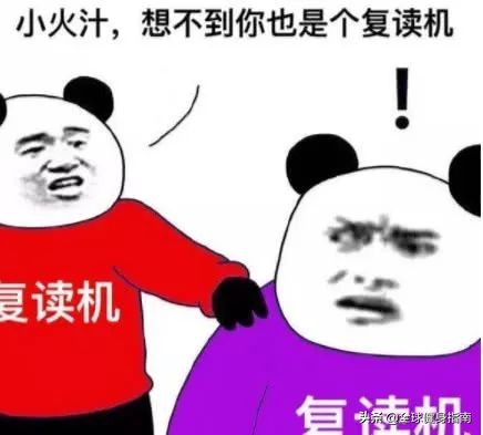 偷看了网上妹子们的问诊记录!忽然有点心疼医生...