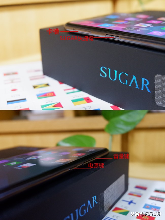 糖果手机最新款,糖果手机什么型号好
