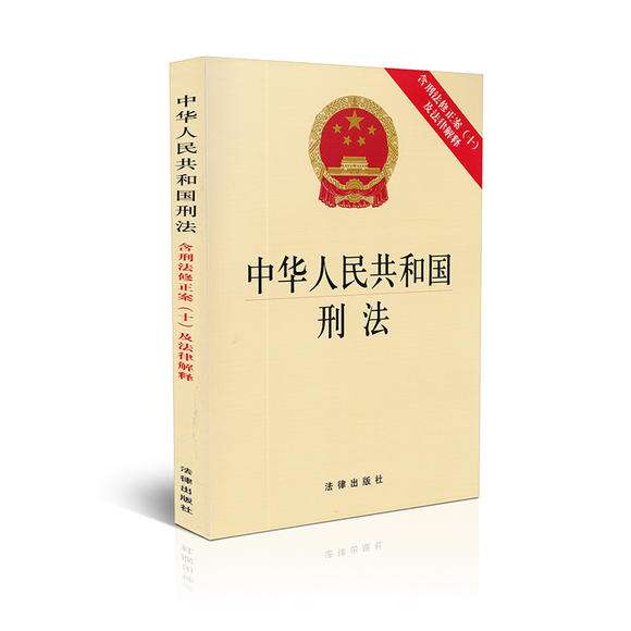 揭露行业内幕自食其果,买卖揭露人性的本质