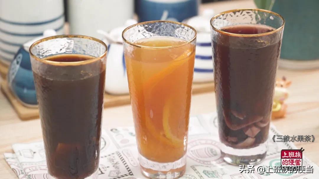 好喝无添加的水果茶推荐,最火的一款水果茶