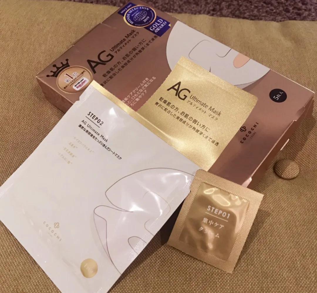 换季干燥敷补水面膜有用吗,补水超好的平价面膜新版