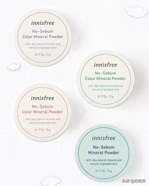 纪梵希散粉对应的平价散粉,平价散粉vs打牌散粉