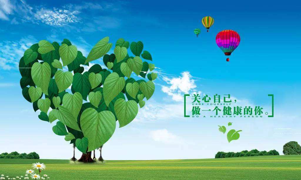 中医文化之“因势利导”是什么意思？