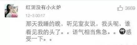 总是说梦话怎么治,小孩子总是说梦话