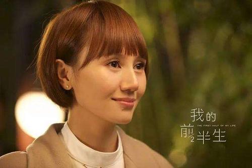 我的前半生唐晶原著,我的前半生罗子君不值得同情