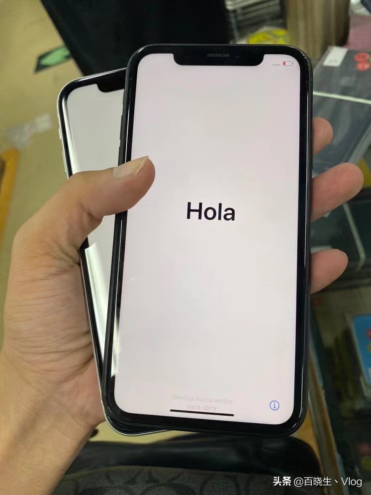 手机报价单用什么软件,手机报价单