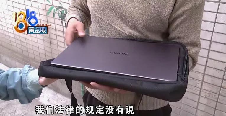 华为电脑修过三次可以换新机吗,华为电脑多次维修可以换新吗