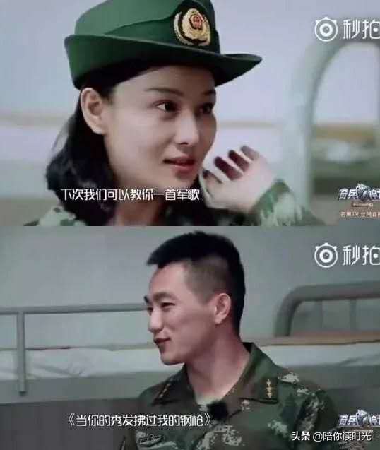 张馨予热门话题,张馨予从话题女王到帅气