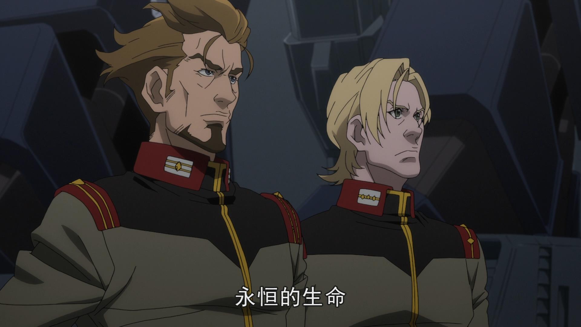 独角兽高达三号机为什么容易暴走,独角兽三号机失控