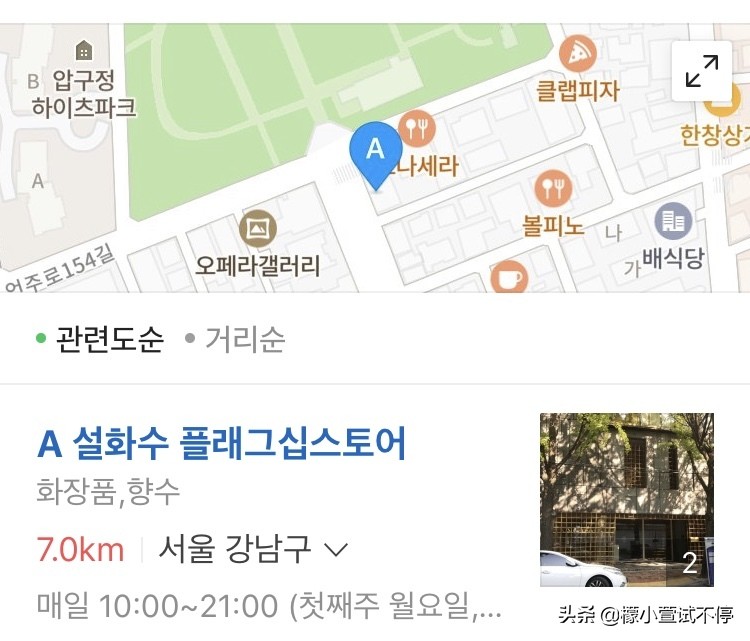 雪花秀润燥精华适合年龄 (雪花秀润燥精华真假辨别)