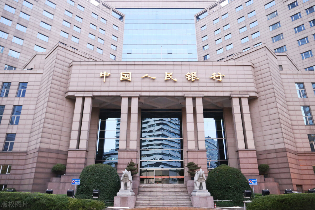 中国人民银行的管理岗位是做什么,银行部门岗位