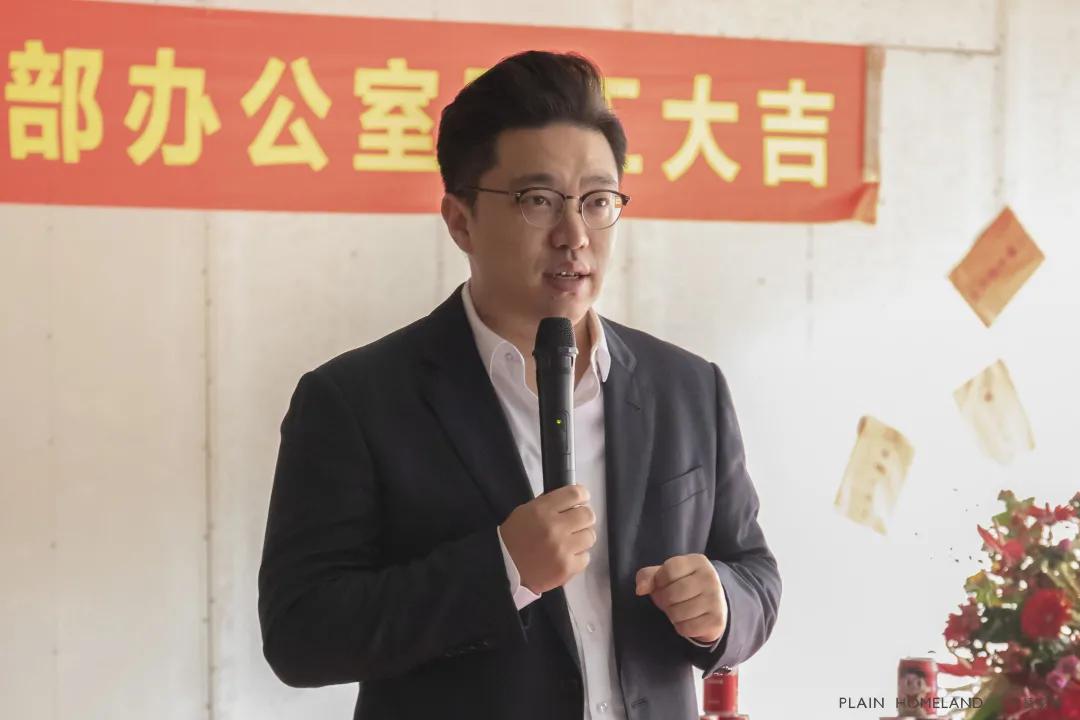 博领家居2020战略升级精彩花絮,凝心铸魂筑根基奋进新征程简报