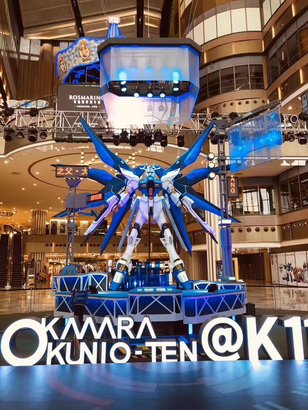 全东北一起「机甲潮燃」!巨型高达空降K11,圣诞从未如此热血