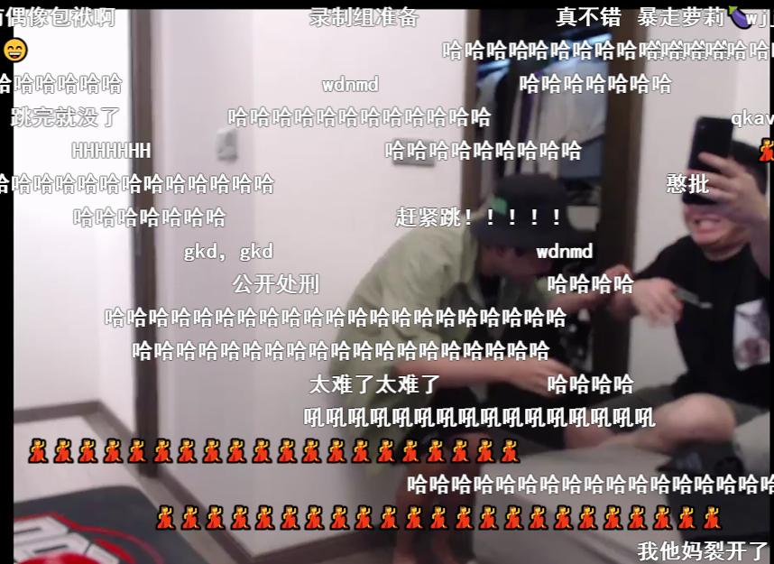 茄子直播首秀人气,茄子主播搞笑直播视频