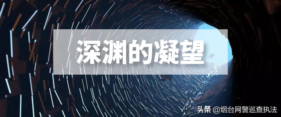 玩家的深渊：网络赌博的不归路