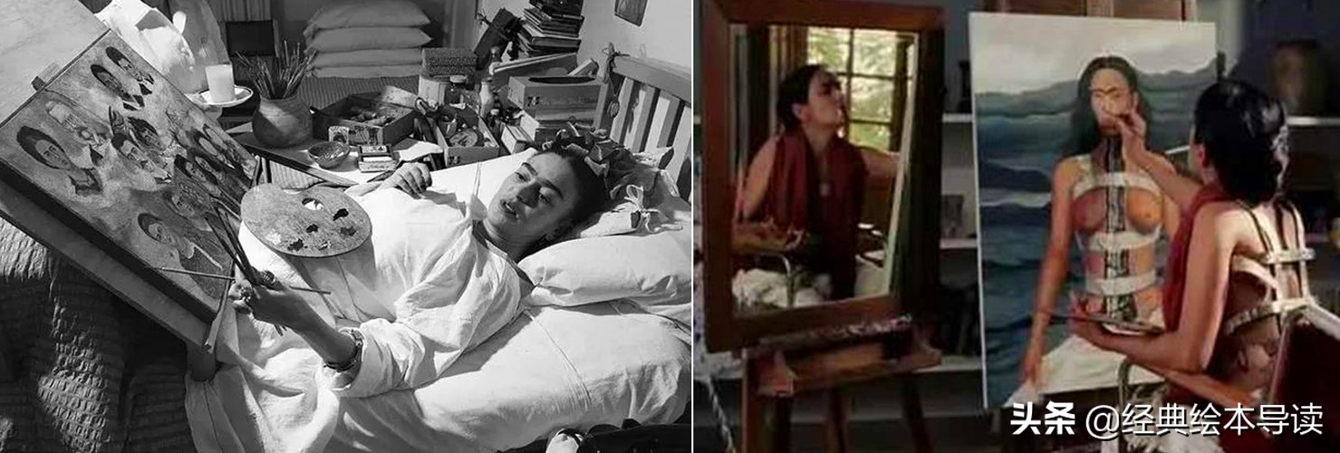 对盛放生命女人的致礼——《永远的弗里达》导读