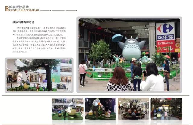 500人小微信群,狂赚一千万