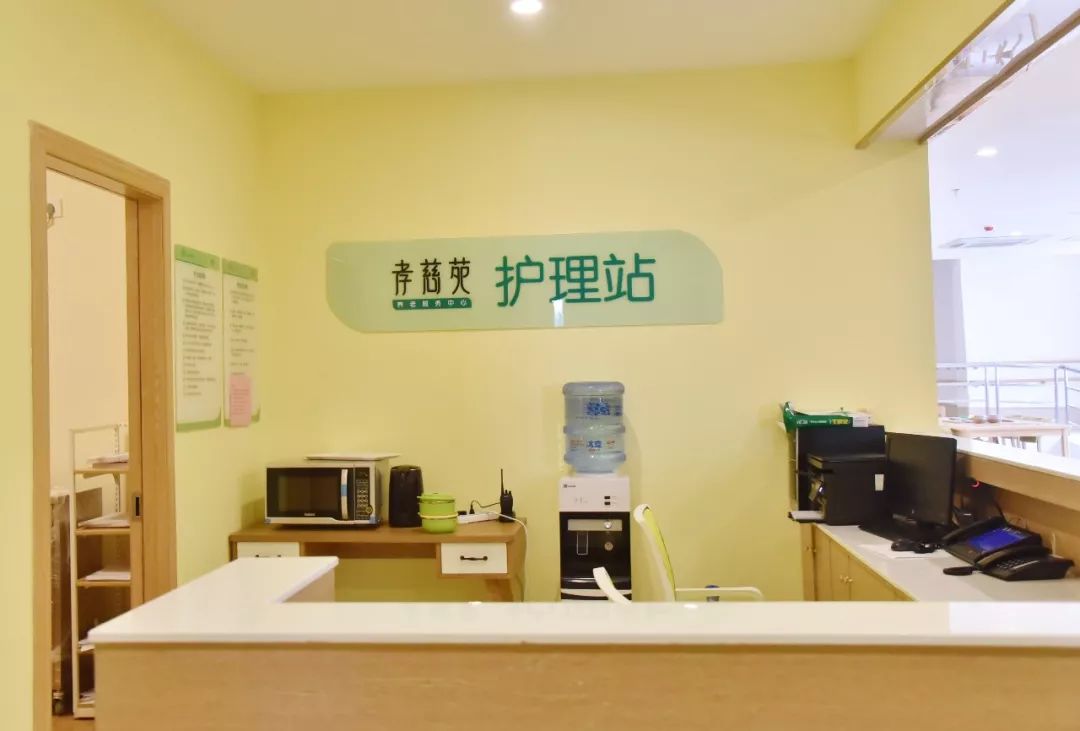 品鉴|繁华都市里的那座世外颐园