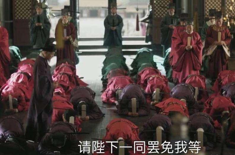 知否小公爷最后官职,知否小公爷小时候有出现吗