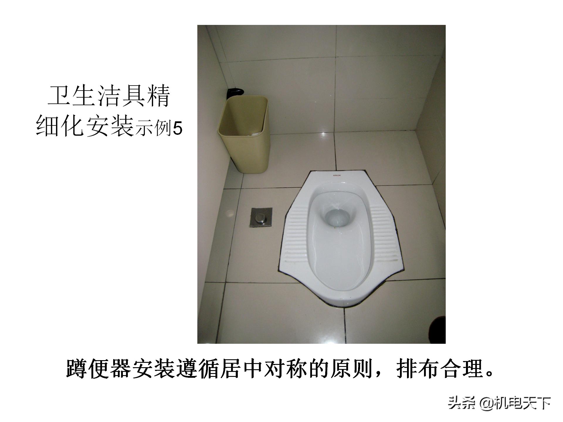 装配式建筑施工流程及工艺ppt,图文解析建筑安装工程精细化施工