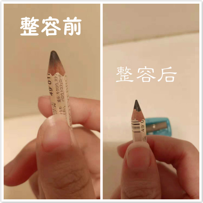 保姆级画眉方法赶紧get,修眉教程保姆级鹅蛋脸