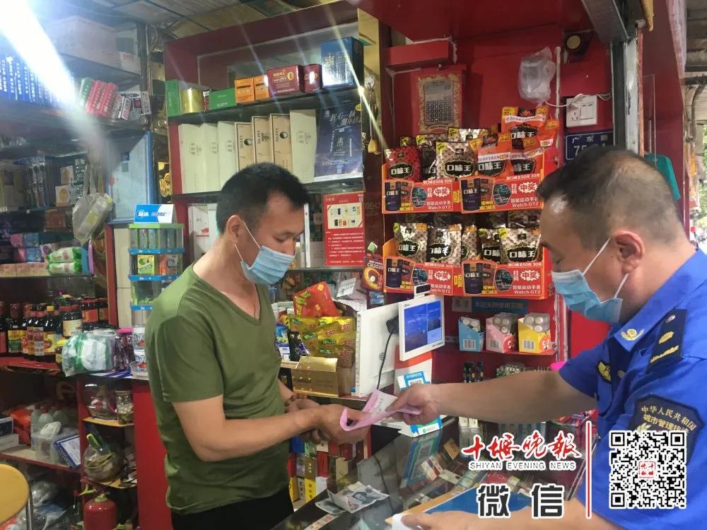 十堰被约谈,十堰被约谈的新闻