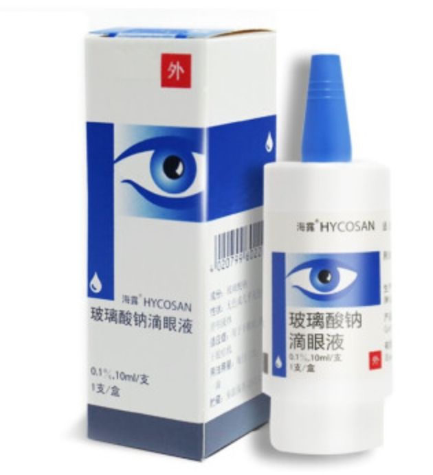 网红眼药水召回事件,fx眼药水被召回