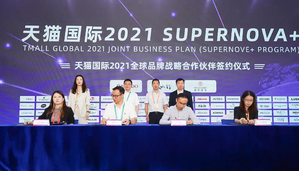 海口国际消费展化妆品,美博会现场美妆品牌