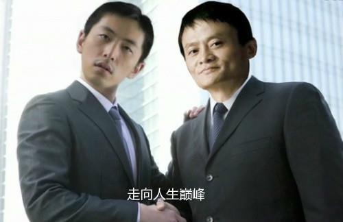 奋斗两年，衣锦还乡！玩家在网游中打造装备，打出了二十万利润