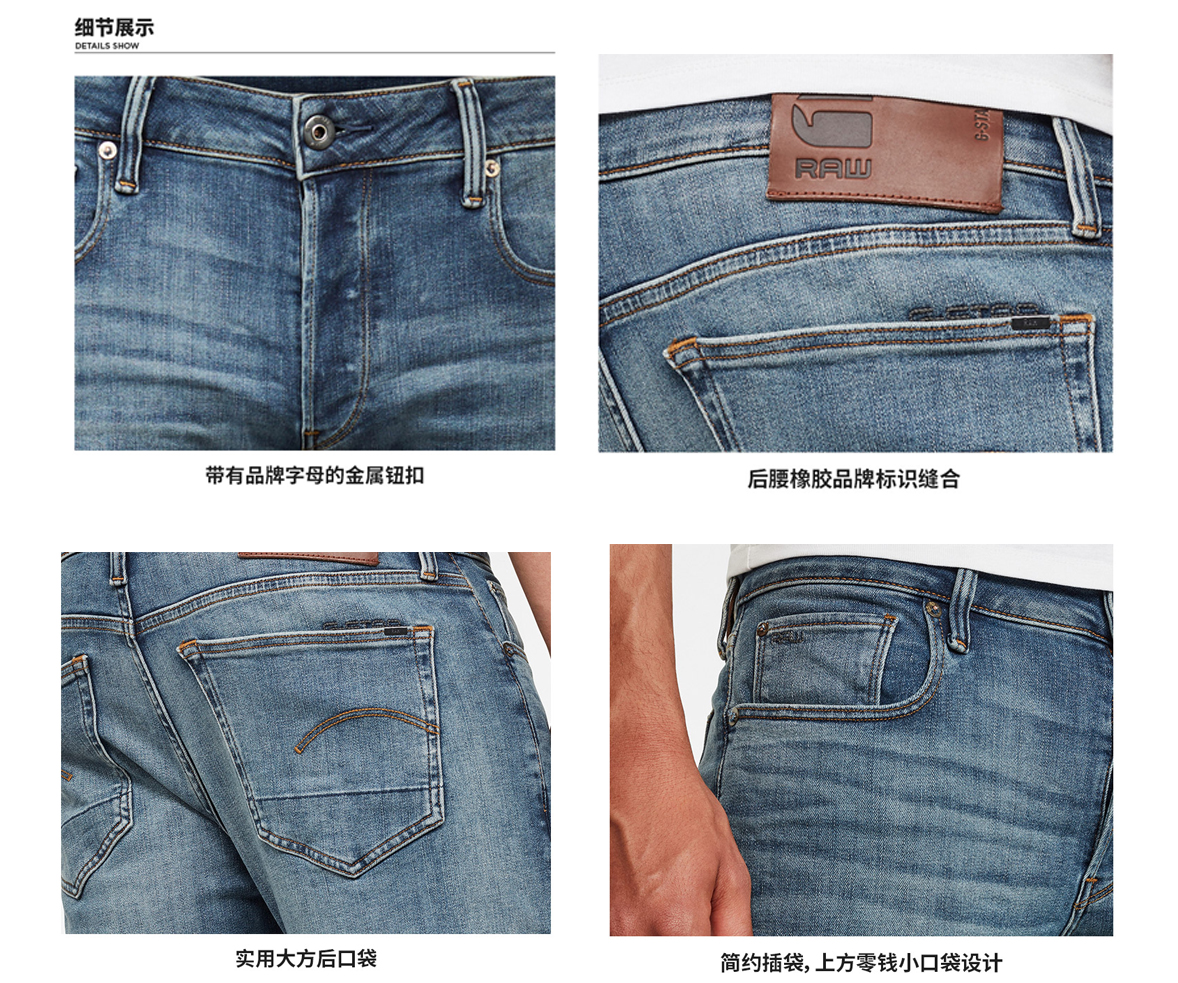 为什么别人穿牛仔裤最潮,牛仔裤穿对了原来也可以这么时髦