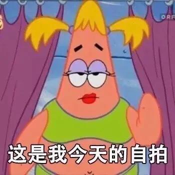 怎样才能找到美女当媳妇,如何成为美女
