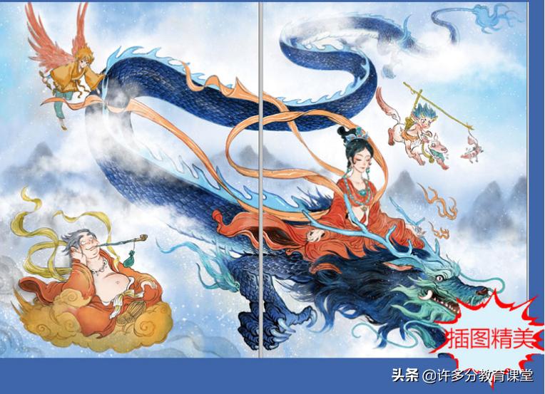 一本旷世奇书,鲁迅从小梦寐以求,秦始皇“焚书坑儒”都不敢烧它