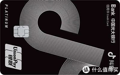 2020年哪家银行哪张信用卡最值得申请办理?