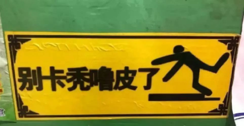 娱乐圈男明星未解之谜,娱乐圈未解之谜东北风云