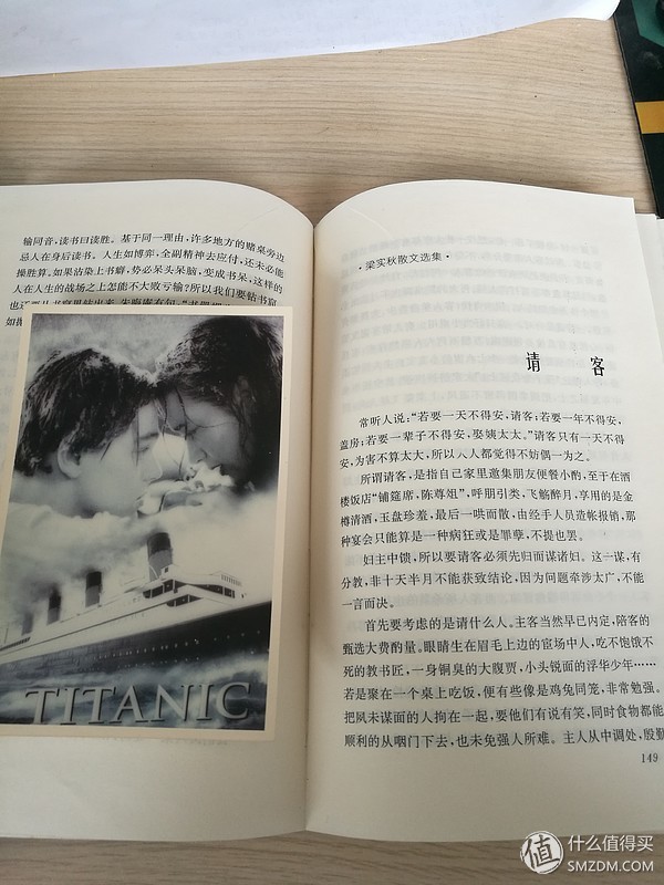 为什么读过一遍的书不想读第二遍,一读再读的书单